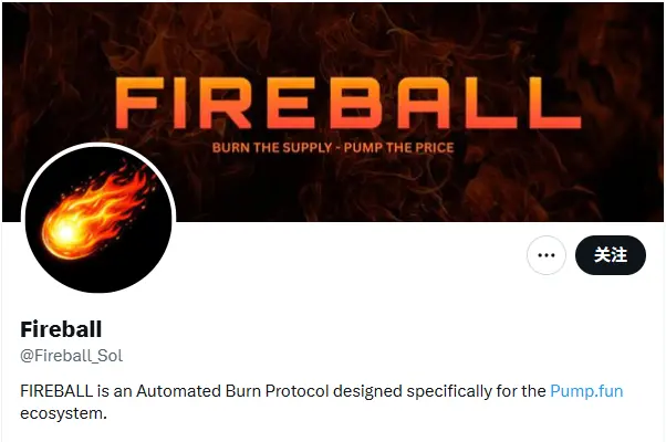 Informations sur le contrat Snowball