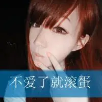 ジアンナ