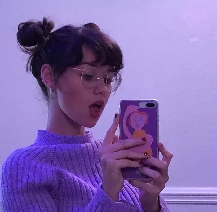 Những đứa trẻ