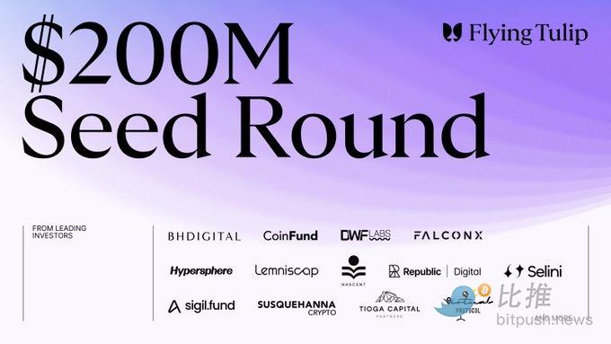 Le père de la DeFi est de retour ! Le nouveau projet d'Andre Cronje, Flying Tulip, vise à récolter 1 milliard de dollars