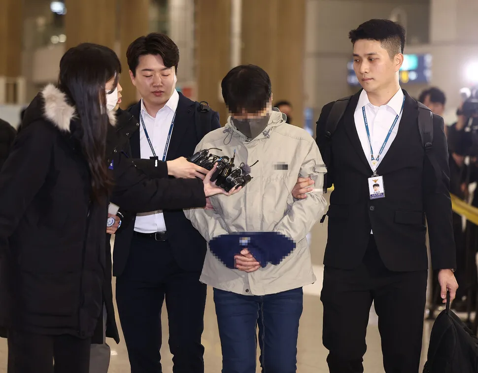 Le directeur de l'assurance maladie sud-coréenne a détourné 4,6 milliards de dollars a gagné des fonds publics en 